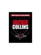 豪门蛇蝎花,蛇蝎花下的复仇传奇