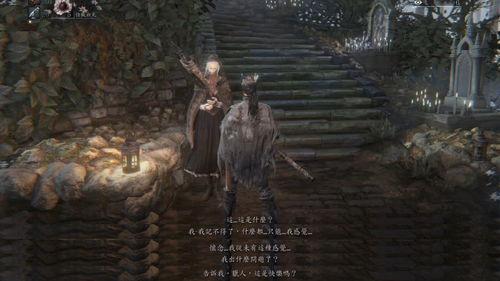 我竟然是最终boss·动态漫,我是隐藏的最终大反派