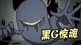 来访者X痴女游戏,探索虚拟与现实交织的恋爱世界