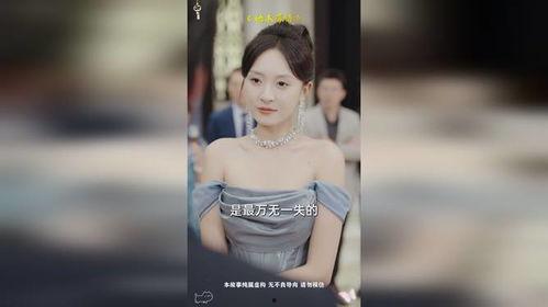 她本薄情,她的人生轨迹与情感抉择