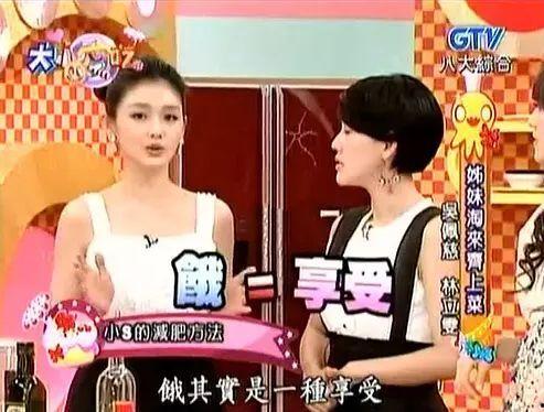 上镜代价：减肥真人秀残酷真相,减肥真人秀的残酷真相揭秘