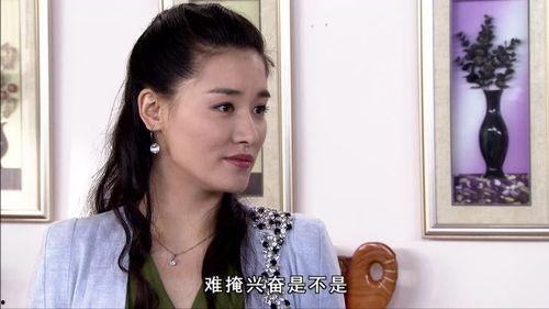 娘家的故事之爱的抉择,爱的抉择：情路漫漫，谁主沉浮