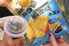 重生98离婚后我靠冰激凌翻盘,我靠冰激凌在98年翻盘人生