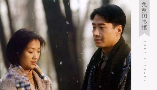 遇见你半生缘,缘起缘灭，遇见你的故事