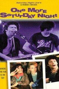 小镇周六夜,繁华与宁静的完美交织