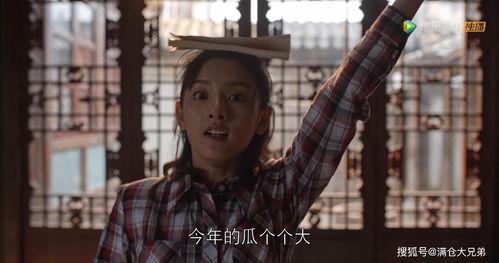 娱乐圈神秘人吃瓜是谁,揭秘幕后真相与幕后推手